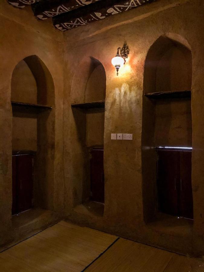 Old House Gasthuis Al Ḩamrāʼ